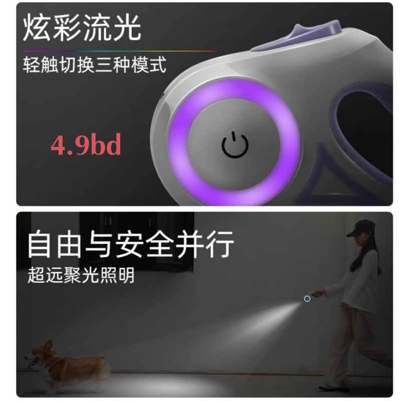 Retractable Dog Leash Upgraded Rechargeable with LED Light, One-Hand Brake and Unlock Tangle Free Pet Leashes