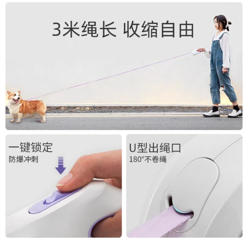 Retractable Dog Leash Upgraded Rechargeable with LED Light, One-Hand Brake and Unlock Tangle Free Pet Leashes