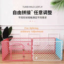 PLASTIC MESH PET FENCE