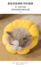 Cat Cone Collar Soft, Adjustable Soft Cone for Cats After Surgery