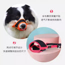 ACFELT Dog Muzzle,Soft Nylon Dog Muzzle to Prevent Biting Barking and Chewing,Breathable Drinkable Adjustable Loop Pets Muzzle for Small Medium Large Dogs,Dog Muzzle for Safety Protection