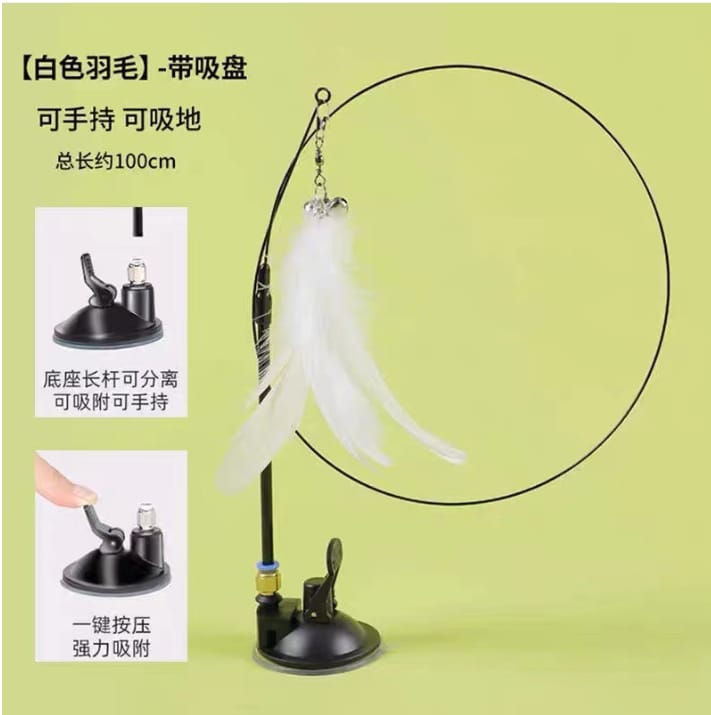 cat toy  Provides Mental and Physical Stimulation for Cats