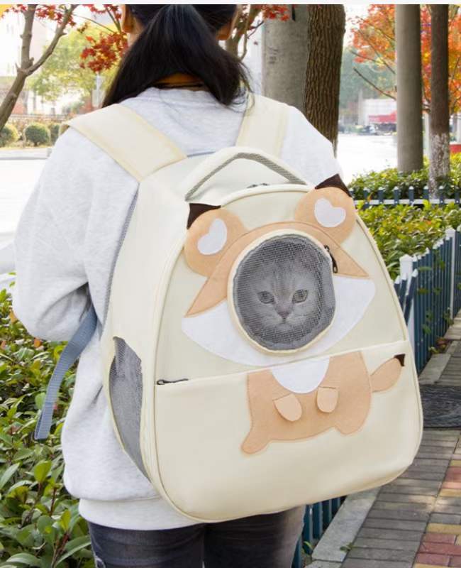 Cat Carrier Backpack